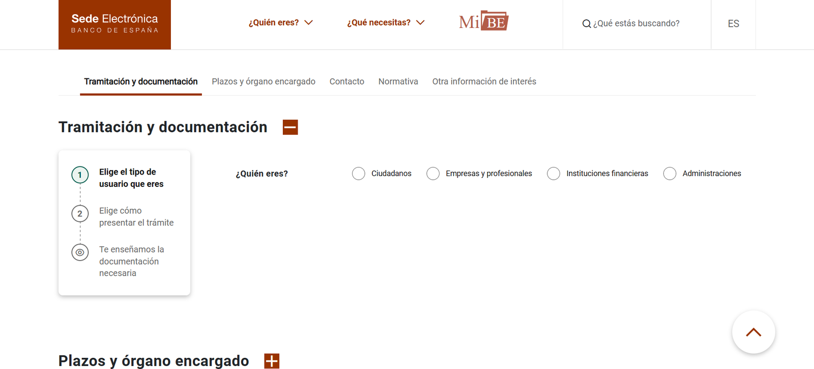 Trámite de solicitud del informe CIRBE en la sede electrónica del Banco de España